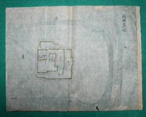 絵図 （城郭図） 新潟県 越後國 長岡城（レターパックライト発送）