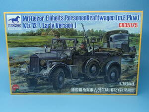 ブロンコ 1/35　独 ホルヒ Kfz.12 中型兵員輸送車 初期型　CB35175