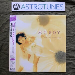 良盤 美ジャケ 美品 激レア 1988年 渡辺美奈代 LPレコード 歌え！太陽 My Boy - A Summer Place 帯付 アイドル 鈴木慶一 鈴木さえ子