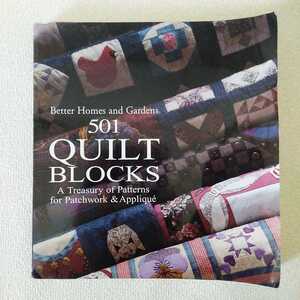 パッチワーク 501 QUILT BLOCKS 洋書 