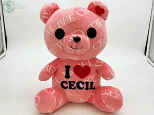 BA0605088　♭CECIL McBEE セシルマグビー くま ぬいぐるみ 人形 ピンク系 熊 クマ 置き物 インテリア アパレル 現状品 中古