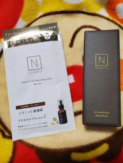 N organic エンリッチ&コンセントレート VCエッセンスとマスクセット