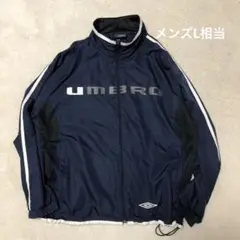 00s UMBRO ナイロントラックジャケット　y2k 袖ライン　ネイビー