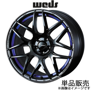 ウェズスポーツ SA27R グレイス GM4/GM5/GM6/GM9 17インチ アルミホイール 1本 ブルーライトクロームII 0074227 WEDS WedsSport SA27R