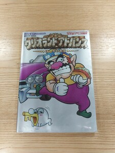 【D1635】送料無料 書籍 ワリオランドアドバンス ヨーキのお宝 ( GBA 攻略本 空と鈴 )