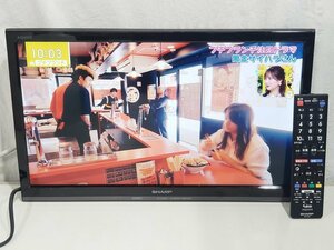 [中古] SHARP AQUOS 液晶テレビ ADライン 2T-C19AD 19V型 地上デジ 2020年製 スタンド無し リモコン有 (2)