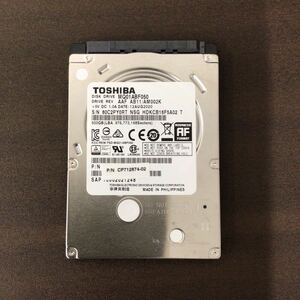 【新品PC取り外し品、使用時間10時間以下】TOSHIBA MQ01ABF050 2.5インチ 500GB