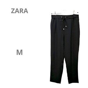 【ザラ ZARA】ジョガーパンツ シフォン ウエスト紐 ゴム 黒 レディース M