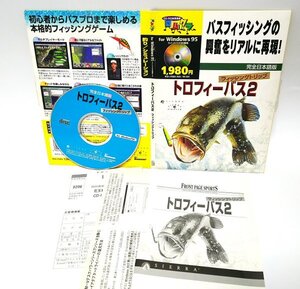 【同梱OK】 トロフィーバス 2 フィッシングトリップ ■ Windows 95 ■ レトロゲームソフト ■ バス釣り