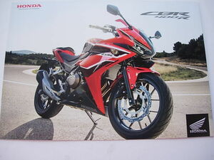 純正カタログ　Honda CBR 400R　NC47 2018年4月