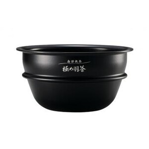 象印部品：なべ/B460-6B 小容量圧力IH炊飯ジャー用