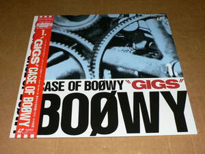 LD／ボーイ　BOOWY　「GIGS　CASE　OF　BOOWY　1」／帯・歌詞カード付き、極美盤、美品