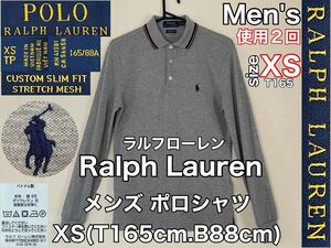 超美品 Ralph Lauren(ラルフローレン)メンズ ポロ シャツ XS(T165cm.B88cm)グレー 使用2回 長袖 トップス CUSTOM SLIM FIT