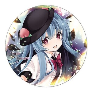 東方project缶バッジ すなめりドリル缶バッジ(七瀬尚) 天子2　-悶KID-