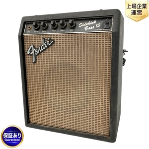 Fender SIDEKICK 15 Bass ベースアンプ 音響機材 中古 Y9461271