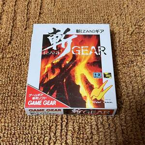 ゲームギア SEGA ZAN GEAR 斬・GEAR 美品 中古品