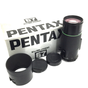 PENTAX SMC PENTAX-M 67 1:4 300mm ED(IF) カメラレンズ 中判カメラ用 マニュアルフォーカス