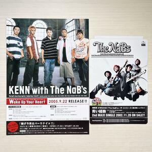 ■KENN with The NaB