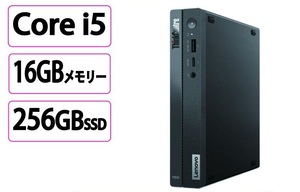 【Lenovo】12LNA005JP1 ThinkCentre neo 50q Tiny Gen 4：Core i5 13420H/16GB/256GB SSD （OS:Proに変更・Office追加）新品！