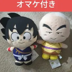 ドラゴンボール でっかいぬいぐるみ 〜悟空とクリリン〜