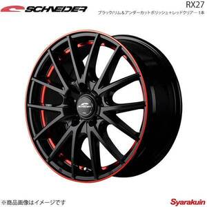 SCHNEIDER/RX27 スクラムワゴン DG64W アルミホイール 4本セット 【12×4.0B 4-100 INSET42 ブラック/リム＆UCPO＋RED】