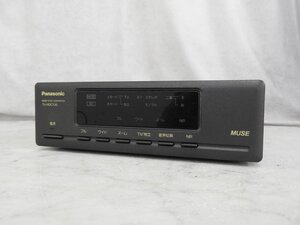 【G】Panasonic TU-HDC700 MUSE-NTSCコンバーター パナソニック 3006603