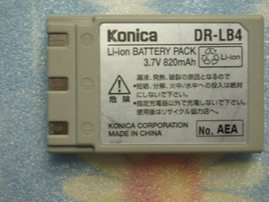 MINOLTA-6 KONICA充電式バッテリー　DR-LB4