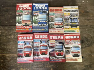 バンダイ Bトレインショーティー 名古屋鉄道 1000系 1200系 N1000系 まとめ売り