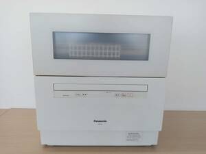 ☆【EM58】Panasonic　パナソニック　NP-TH2-W　2018年製　ホワイト　電気食器洗い乾燥機　動作未確認
