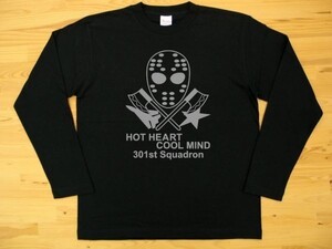 航空自衛隊 第301飛行隊 黒 5.6oz 長袖Tシャツ グレー XL ミリタリー ジェイソン