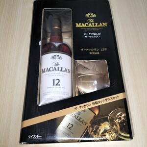 【未開栓】旧ボトル The MACALLAN ザ・マッカラン 12年 シェリーオーク グラスセット ウイスキー 700ml 40% 箱付 シェリーオークカスク