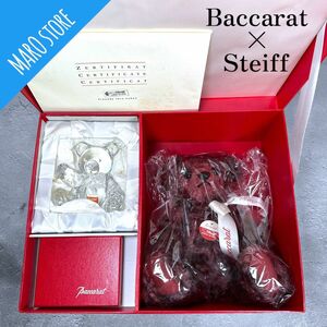 【美品】Baccarat × Steiff コラボ クリスタル ネックレス テディベア セット 1000体 日本限定