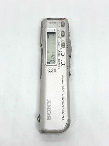 SONY ICD-SX56 ICレコーダー デジタルボイスレコーダー ソニー c22h57cy66