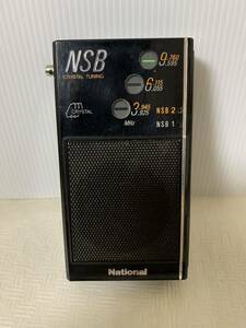 松下電器 National R-026ナショナル ポケット ラジオ/NSB/レトロ/動作不動/部品取り用/小傷汚れ/電池液漏れ汚れ/金属錆等/ジャンク