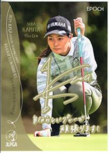 2024 EPOCH JLPGA ROOKIES & WINNERS 日本女子プロゴルフ 神谷そら プロモーションカード