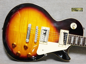 Epiphone　レスポール　Gibson57タイプ　☆美品☆