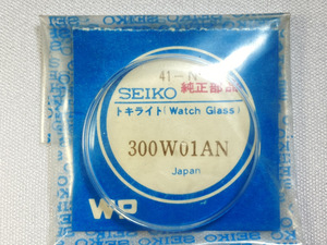 41/300W01AN SEIKO スポーツマン 純正風防 トキライト デッドストック品 新品未開封品 Ref.6602-7000/7030用 ネコポス送料無料