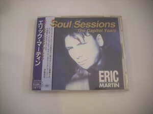 ● 帯付 CD ベスト・オブ・エリック・マーティン ERIC MARTIN SOUL SESSIONS THE CAPITOL YEARS 1996年 TOCP-50048 ◇r60524