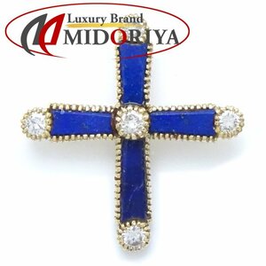 クロス ペンダントトップ ラピスラズリ ダイヤモンド0.38ct K18YG イエローゴールド /78889【中古】