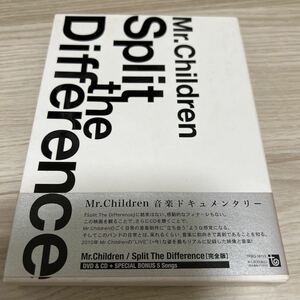 Mr.Children DVD＋CD［Split the Difference］ドキュメンタリー ミスターチルドレン ミスチル 桜井和寿