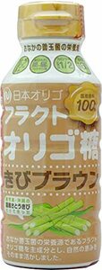 日本オリゴ フラクトオリゴ糖 きびブラウン 300g×2本