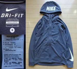 【NIKE】DRI-FIT フルジップ パーカー チャコールグレー SIZE:SMALL (ナイキ)