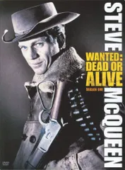 【中古】Wanted: Dead Or Alive - Season One [DVD]