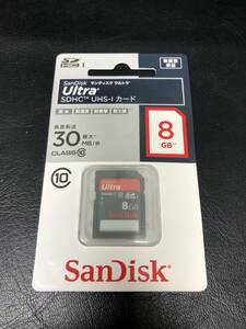 【未使用・未開封】SanDisk サンディスク ウルトラ SDHCカード 8GB SDカード メモリーカード