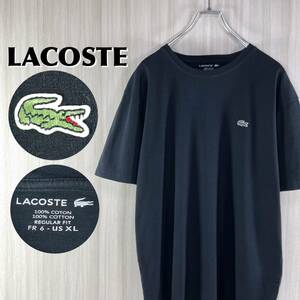 【人気カラー】【希少サイズ】LACOSTE ラコステ ワンポイント ワニ 半袖Tシャツ サイズ6 ブラック 黒 US表記XL【フレンチブランド】古着