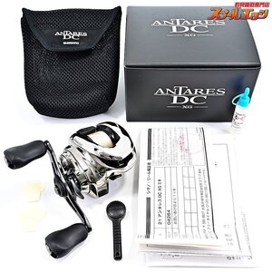 ★☆【シマノ】 21アンタレス DC XG SHIMANO ANTARES★☆m36595