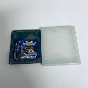 1円出品 GB ゲームボーイカラー専用 ドラゴンクエストⅢ そして伝説へ… ソフトのみ 起動確認済