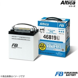 古河バッテリー Altica HIGH-GRADE シルビア(S13) E-KS13 1988～1990 CA18DET MT・ハイキャス付き 新車搭載:80D26R 1個 品番:110D26R 1個