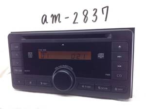 TOYOTA(トヨタ）　CN-W61/08600-00K11　MP3対応　即決　保障付