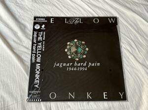 超音波洗浄済 The Yellow Monkey/jaguar hard pain 中古LP アナログレコード 2枚組 イエロー・モンキー 吉井和哉 COJA9461 Vinyl イエモン